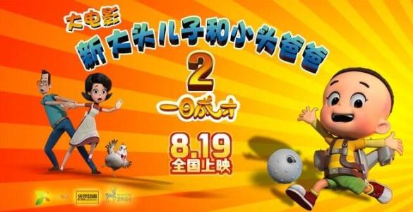 俄勒冈大学留信网购买